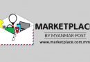 Marketplace E-commerce Platform for Smooth Trade