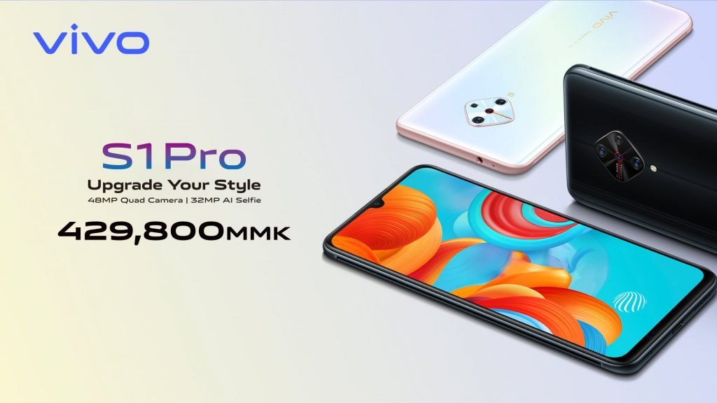 Vivo S1 Pro Coming To The Myanmar Market With Innovative Design And 