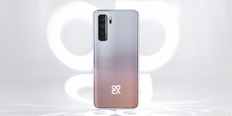 Huawei Nova 7SE 5G brings the new experiences of photography and gaming ...