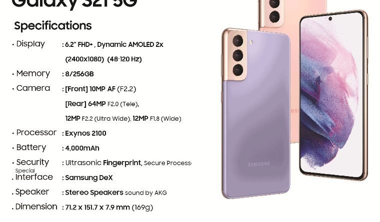 Samsung Galaxy S21 5g Series Smart Phones Are Launched In Myanmar Myanmar Tech Press