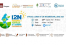 The Official Launch of Innovate to Nourish (I2N) Myanmar Challenge is on 20th August (Friday) 2021.