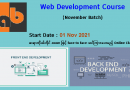 AB Programming Training Center launches Web Development Course November