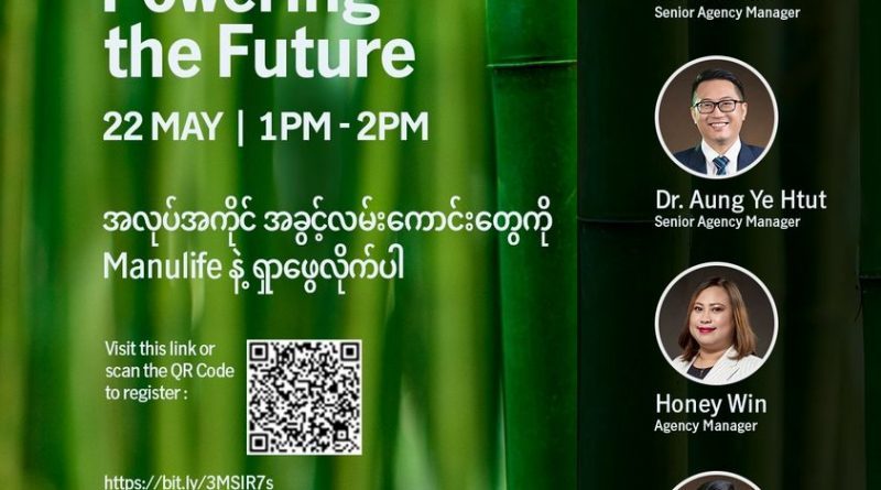 Manulife Myanmar to host Career Opportunity Program for those who are seeking jobs
