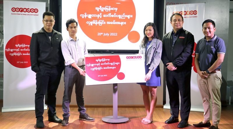 Number of ooredoo’s digital library reaches to 250