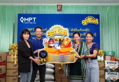 MPT Fulfilled The Dreams of Fifth Lucky Winner from Shwe Eain Mat Campaign
