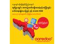 Ooredoo Myanmar extends its free telecom services support to cyclone mocha affected rakhine state till 31st May