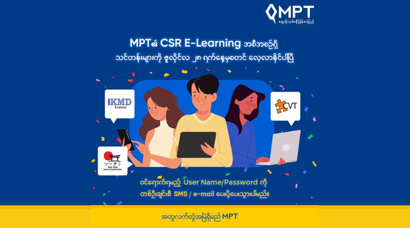 MPT CSR E-Learning Program Commence Classes for Young Learners