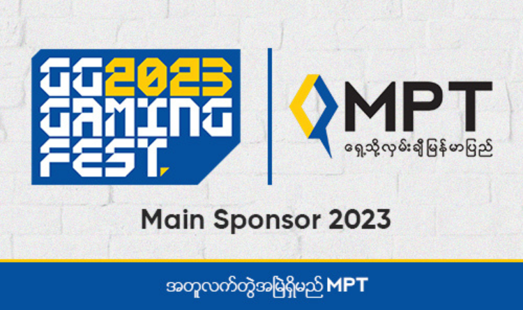 MPT Elevates Gaming Excitement as Main Sponsor for GG Fest 2023 Gaming & Esports Festival