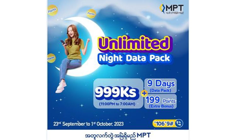 MPT Unveils “Unlimited Night Data Pack” As Part of Celebration for 9 th Anniversary of MPT-KSGM Joint Operations