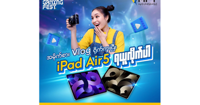 Game Enthusiasts Can Win Apple iPad Air5 By Participating at the MPT-GG Fest’s Vlog competition