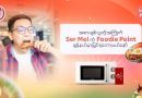 Rakuten Viber’s partners with top Food Blogger Ser Mal in its Foodie Point Channel