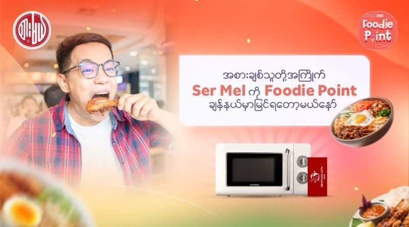 Rakuten Viber’s partners with top Food Blogger Ser Mal in its Foodie Point Channel