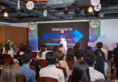 ATOM Launches Talent Accelerator Programme to Offer More than 50 University Graduates Opportunities to Build Careers in the Telecommunications Industry