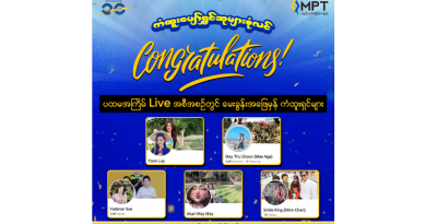 MPT Announces the First Winners of the “Lucky & Happy with Variety of Prizes” Campaign – 2nd Time Up to 400 Million Ks in Cash Prizes!