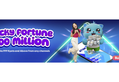 ATOM’s Largest ‘Kan Htoo Kan Myuu’ Promotion Offers 600 Million Kyats in Customer Rewards