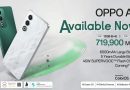 Introducing the sleek and stylish OPPO A5 with a rugged design and long-lasting battery at an affordable price Introducing the sleek and stylish OPPO A5 with a rugged design and long-lasting battery at an affordable price