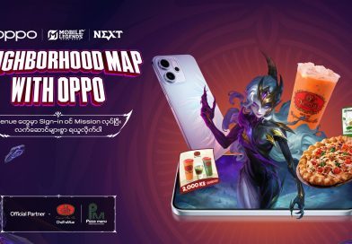 Sign in and play the game to win an OPPO smartphone and other prizes