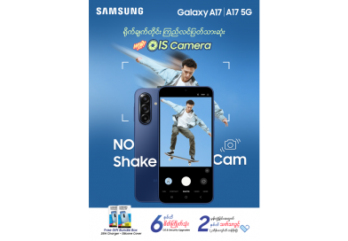 Feature-rich Galaxy A17 5G and Galaxy A17 smartphones with advanced AI capabilities, clear OIS cameras, and a long battery life of up to 6 years