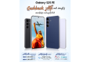 Experience Flagship-Level Samsung Galaxy S25 FE Smartphone with Cash Gift and Monthly Payments Starting Around 200,000 Kyats