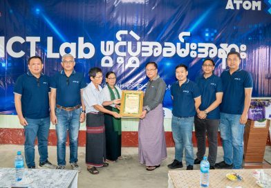 ATOM marks 7th ICT Equipment donation to accelerate digital transformation in education and health