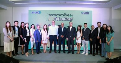 ATOM and uab bank Launch “uab Thaw Ka Kinn Way TelcoCare,” a Digital-First Life Protection Solution for ATOM Users