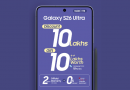 The latest Samsung Galaxy S26 Ultra with up to 1TB Ultra Storage is now available in Myanmar with a special discount of up to 1 million MMK The latest Samsung Galaxy S26 Ultra with up to 1TB Ultra Storage is now available in Myanmar with a special discount of up to 1 million MMK