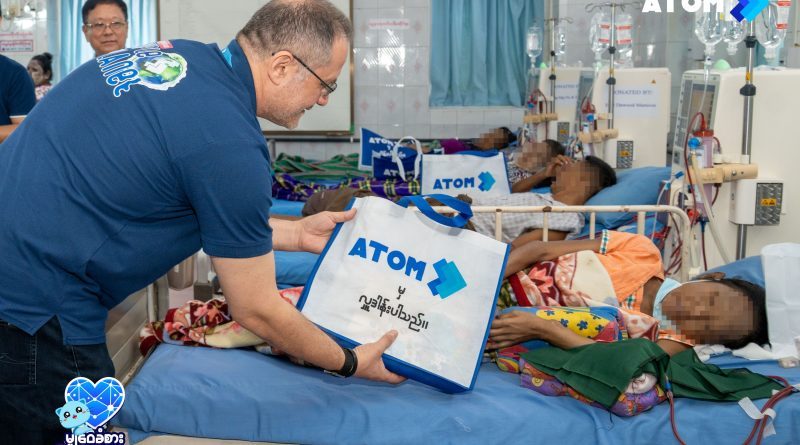 ATOM Strengthens Community Healthcare Access with Hemodialysis Machine Donation ATOM Strengthens Community Healthcare Access with Hemodialysis Machine Donation