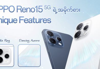 OPPO Reno15 5G Becomes Even More Powerful with the Latest ColorOS 16 Update