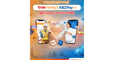 TrueMoney Partners with KBZPay to Enable Seamless International Remittances from Thailand to Myanmar
