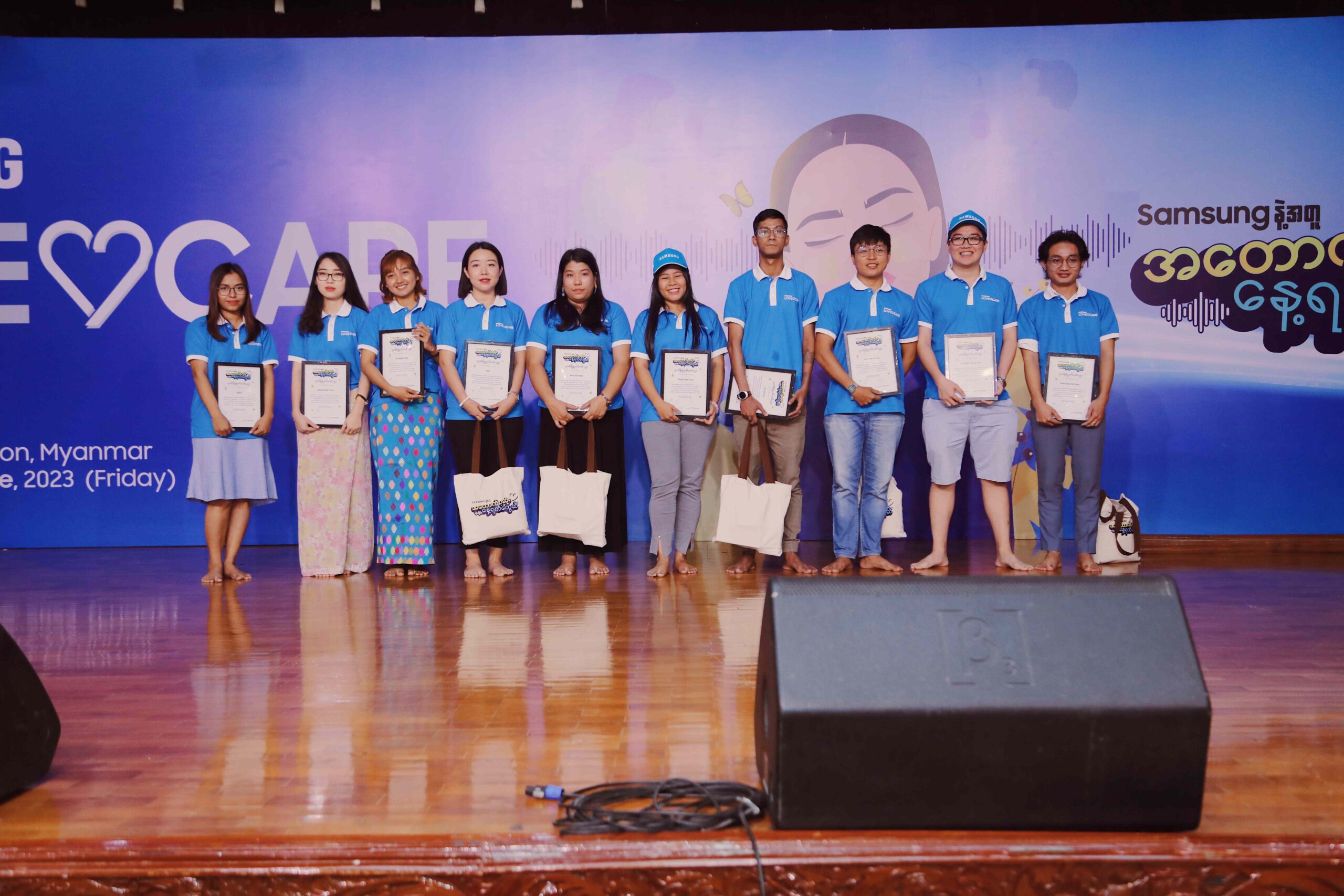 Samsung Love & Care Joins Samsung Users for 'To the Brightest Days' Voice Donation and 35 Million Kyats in Support