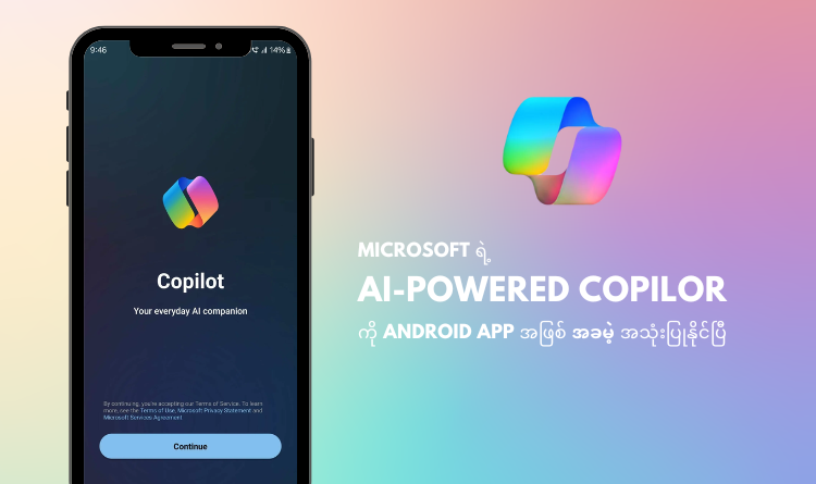 Microsoft's AI-Powered Copilot Is Now Available for Free as an Android App
