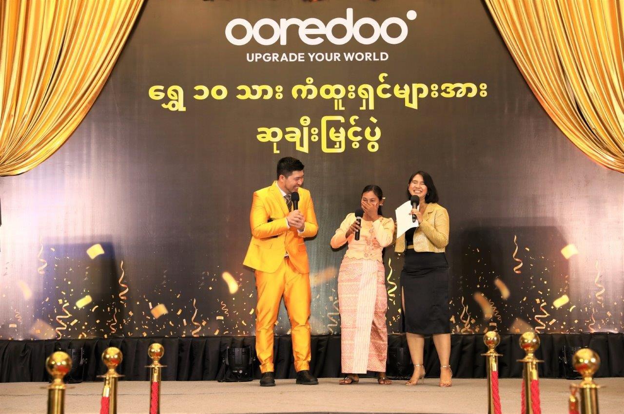 Ooredoo Myanmar Awards 10-Tical Gold Grand Prizes to Chwin Chwin Chwin Promotion Winners