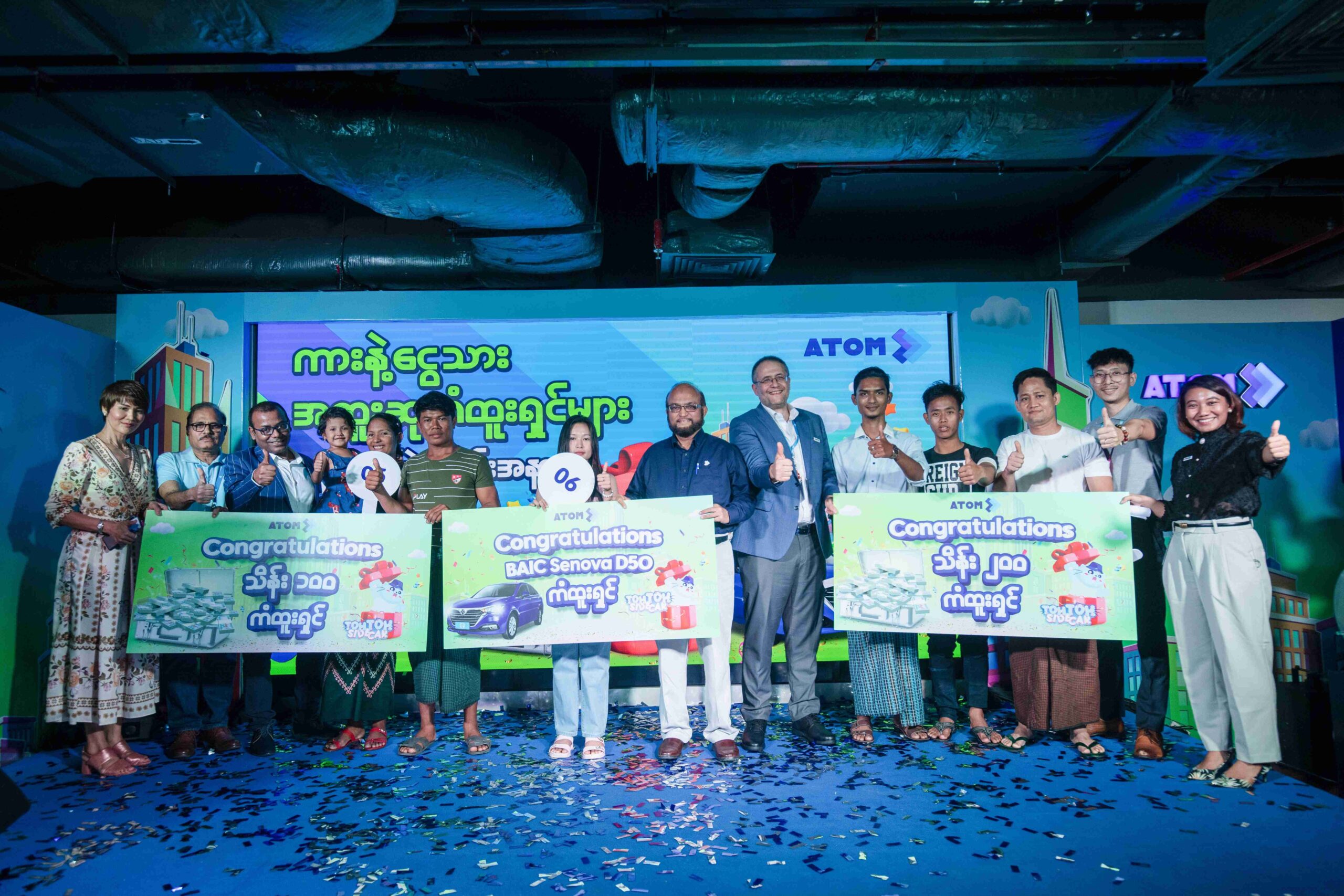ATOM Announces Mega Draw Winners of Its Popular Toh Toh Sidecar 3D Game