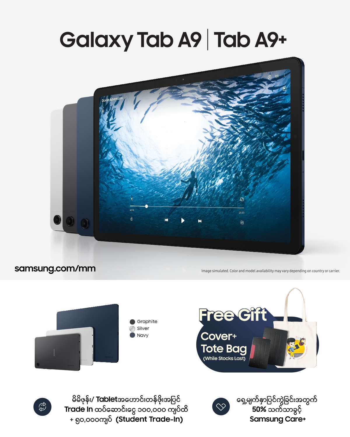 New Galaxy Tab A9 and Galaxy Tab A9+ Deliver Great Entertainment, Study, and Work Performance