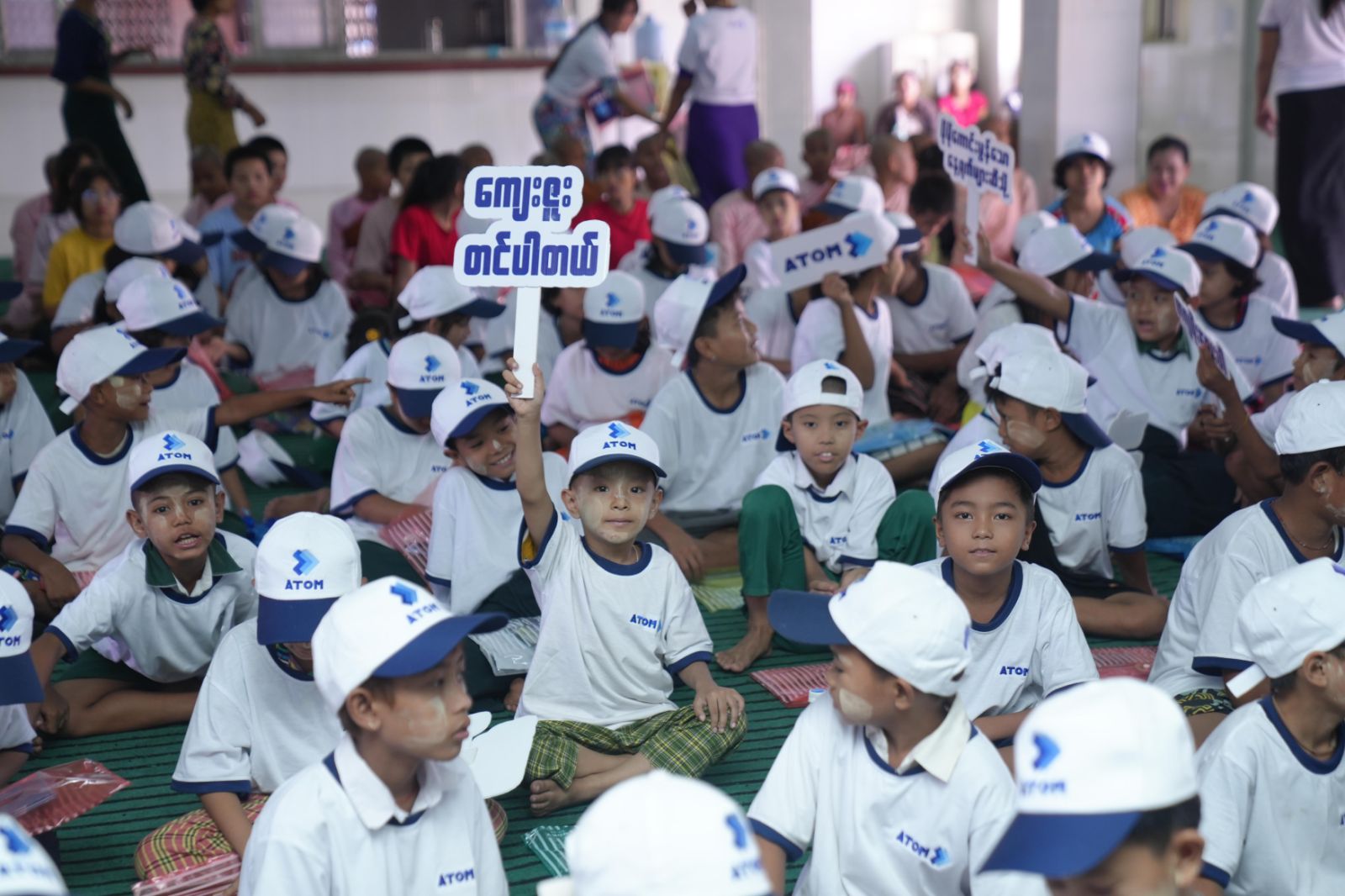 From Commitment to Action: ATOM's Impactful Social Responsibility Journey from 2022 to 2023