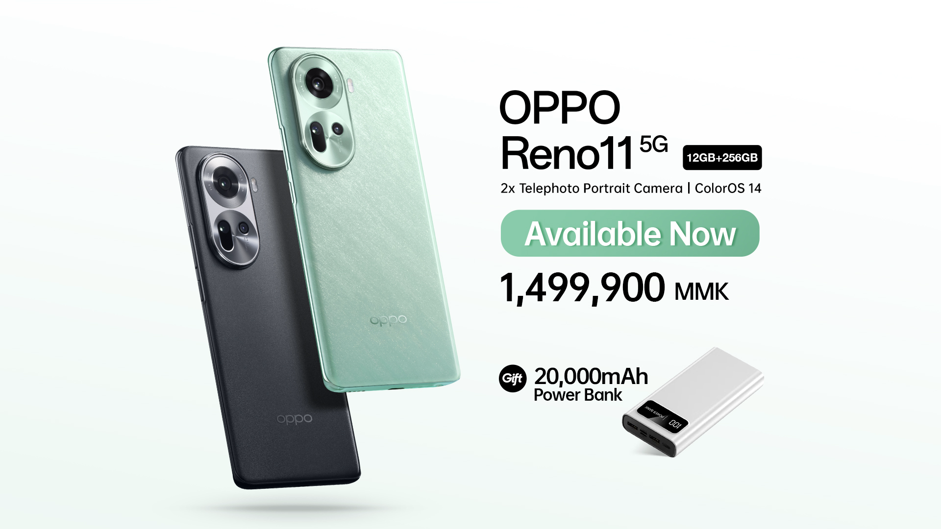 OPPO Reno11 Series, Under the Theme